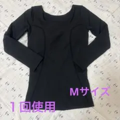 2026年最新】リントスル パーフェクトフォームの人気アイテム - メルカリ