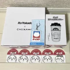 2026年最新】ポッポ ちいかわ どんぶりの人気アイテム - メルカリ