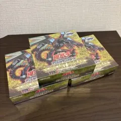 2026年最新】 遊戯王 CIRCUIT BREAK 未開封 BOXの人気アイテム - メルカリ