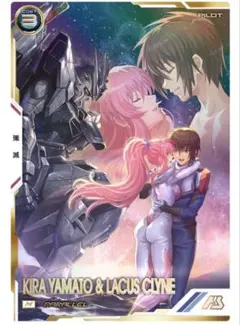 2026年最新】ラクス パラレルの人気アイテム - メルカリ