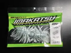 2026年最新】クジャラ160の人気アイテム - メルカリ