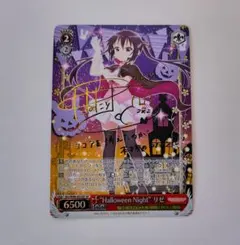 2026年最新】ヴァイスシュヴァルツ サイン ごちうさの人気アイテム