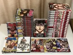 2026年最新】バキ 完全版 全巻の人気アイテム - メルカリ