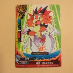 2026年最新】バディファイト バルドラゴンの人気アイテム - メルカリ