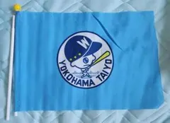 2026年最新】大洋ホエールズグッズの人気アイテム - メルカリ