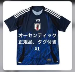 2026年最新】久保建英 ユニフォームサインの人気アイテム - メルカリ