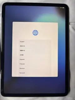 2026年最新】ipad pro 11インチ 第1世代 本体の人気アイテム - メルカリ