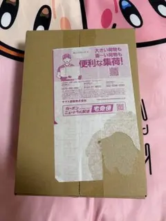 2026年最新】ポケモンカード未開封シュリンク付きの人気アイテム