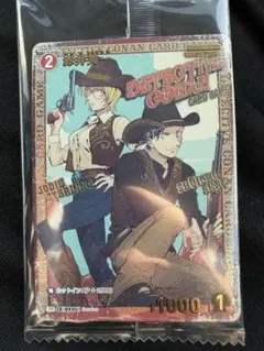 2026年最新】コナンTCG 優勝の人気アイテム - メルカリ