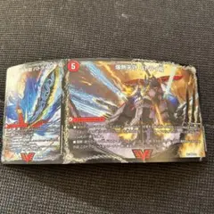 2026年最新】バトライ刃の人気アイテム - メルカリ