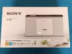 2026年最新】cdラジオ zs-e80の人気アイテム - メルカリ