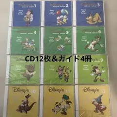 2026年最新】ディズニー英語 Story and Songsの人気アイテム - メルカリ