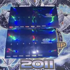 2026年最新】スリーブ オベリスクブルーの人気アイテム - メルカリ