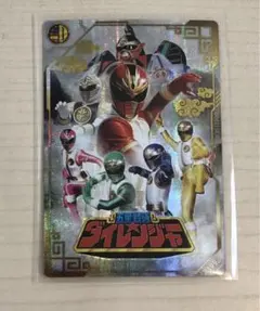 2026年最新】ダイレンジャー カードの人気アイテム - メルカリ