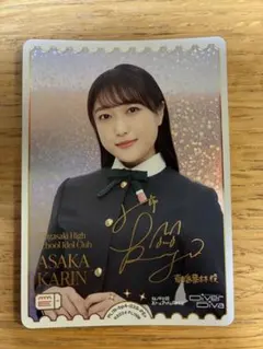 2026年最新】ラブカ pe+の人気アイテム - メルカリ