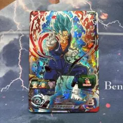 2025年最新】スーパードラゴンボールヒーローズ/sh1-sec ベジット sec