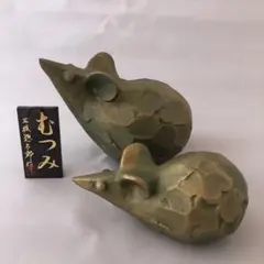 2026年最新】三枝惣太郎作の人気アイテム - メルカリ