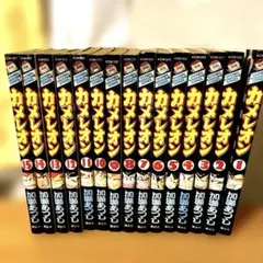 2026年最新】カメレオン 全巻の人気アイテム - メルカリ