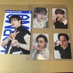 2026年最新】stray kids バンチャン セットの人気アイテム - メルカリ