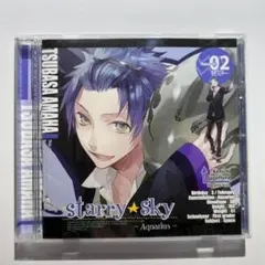 2026年最新】鈴村健一の人気アイテム - メルカリ