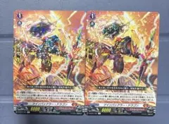 2026年最新】ツインバックラー・ドラゴンの人気アイテム - メルカリ