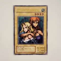 2026年最新】ヂェミナイエルフ レリーフの人気アイテム - メルカリ