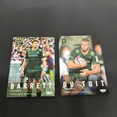 2026年最新】ボーデンバレットの人気アイテム - メルカリ