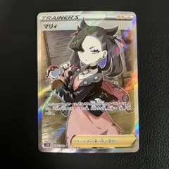 2026年最新】マリィSRの人気アイテム - メルカリ