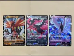 2026年最新】ガラル三鳥の人気アイテム - メルカリ