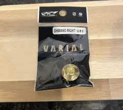 2026年最新】drt バリアル ゴールドの人気アイテム - メルカリ