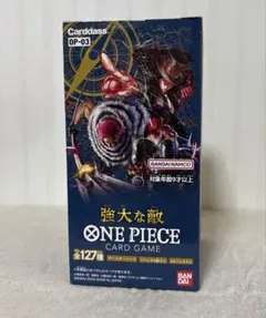 2026年最新】強大な敵 未開封box ワンピースカードゲームの人気