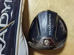 2026年最新】ツアー支給品 パラダイム ai smoke◇◇◇の人気アイテム