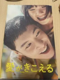 2026年最新】张艺兴の人気アイテム - メルカリ