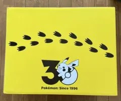 2026年最新】おきがえピカチュウ 未開封の人気アイテム - メルカリ