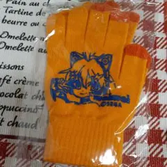 2026年最新】maimai手袋の人気アイテム - メルカリ