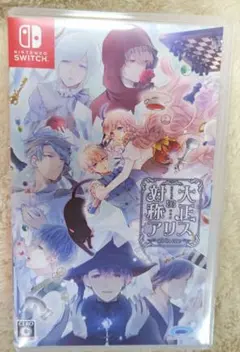 2026年最新】大正対称アリス switchの人気アイテム - メルカリ