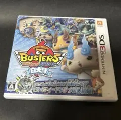 妖怪ウォッチ2 真打 妖怪ウォッチバスターズ白犬隊 妖怪ウォッチ3 スシ