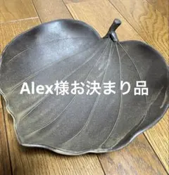 2026年最新】田中恒子の人気アイテム - メルカリ