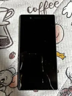 2026年最新】xperia xz ジャンクの人気アイテム - メルカリ