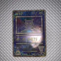 古代のミュウ_復刻 2019年版 映画 ミュウツーの逆襲 EVOLUTION