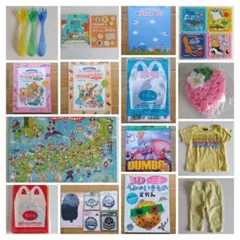 2026年最新】海からの風 未開封 マクドナルドの人気アイテム - メルカリ