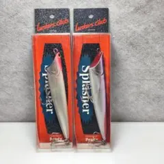 2026年最新】ランカーズクラブの人気アイテム - メルカリ