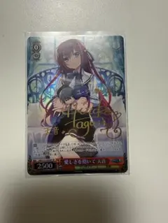 2026年最新】周防 天音 サインの人気アイテム - メルカリ