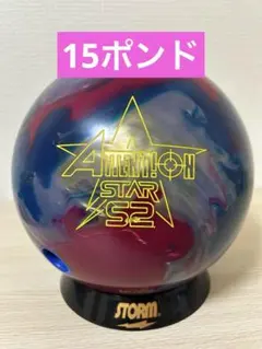 2026年最新】ボウリングの人気アイテム - メルカリ