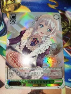 2026年最新】バンドリ sspの人気アイテム - メルカリ