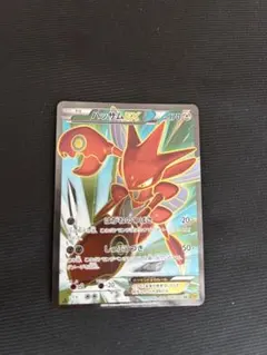 2026年最新】ポケモンカード引退品 srの人気アイテム - メルカリ