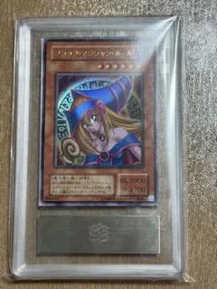 2026年最新】ブラック マジシャン arsの人気アイテム - メルカリ