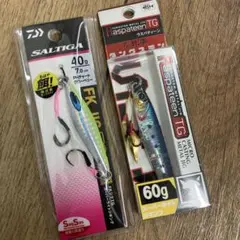 2026年最新】fkジグ tgの人気アイテム - メルカリ