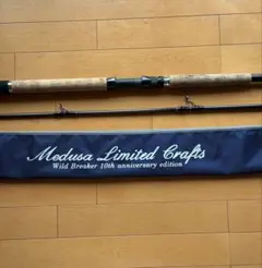 2026年最新】MCワークス ワイルドブレーカーの人気アイテム - メルカリ