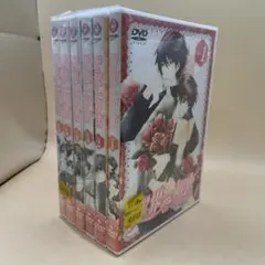 2026年最新】中古 DVD 世界一初恋の人気アイテム - メルカリ